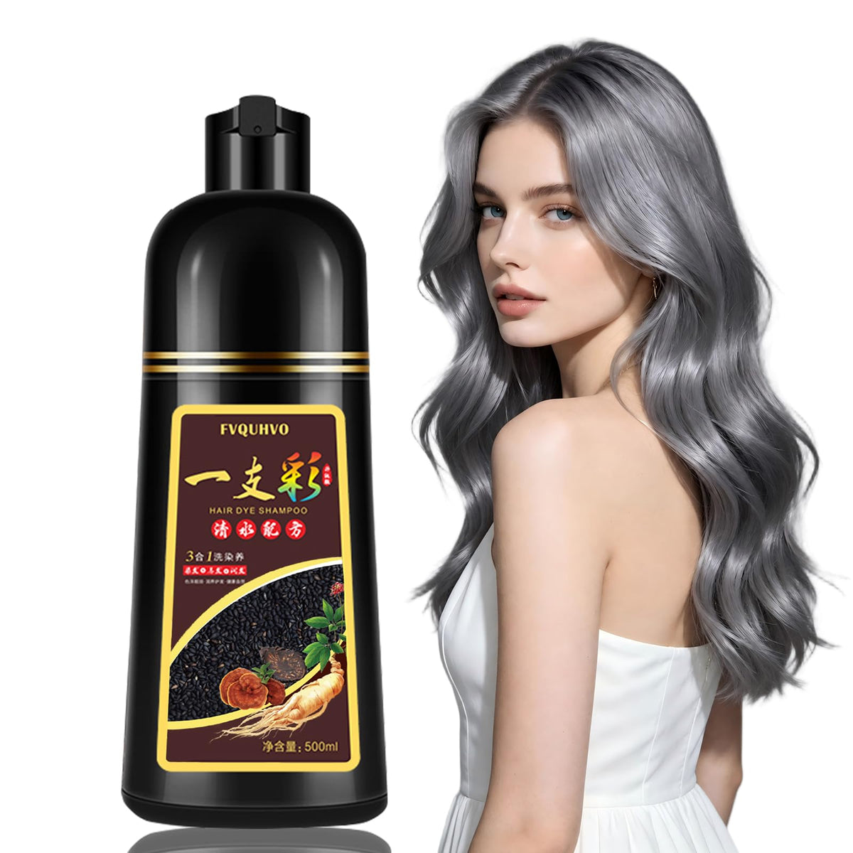 Fvquhvo front bottle view showing silver shampoo for quick toning and care