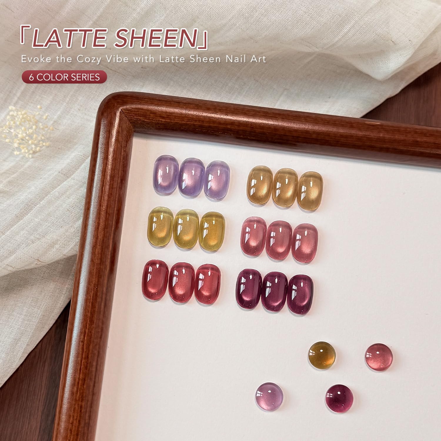 GAOY color swatches on display tips showing latte shimmer and easy shade selection benefit