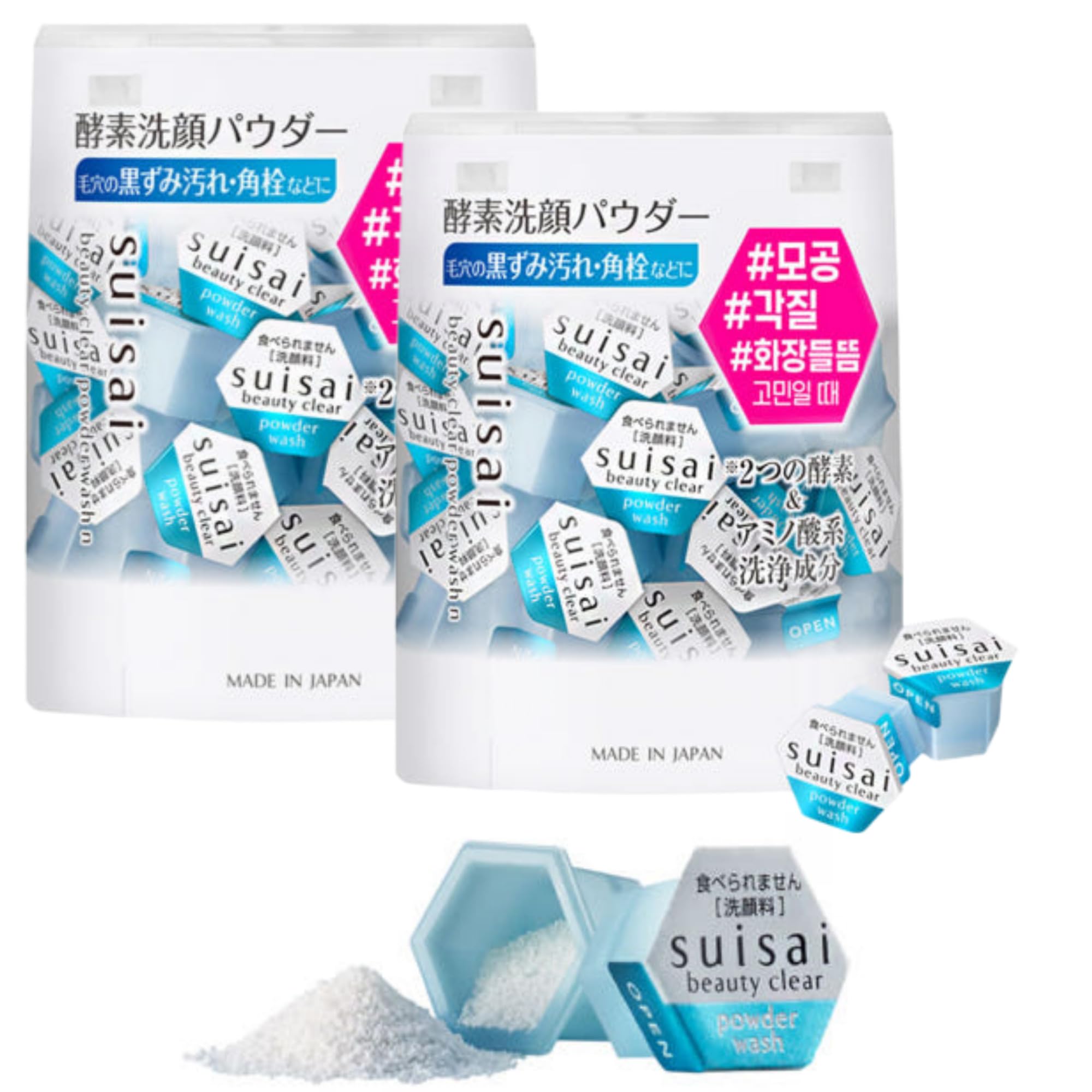 GASHINA STORY front packaging showing two 32-piece packs and product clarity benefit