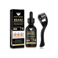 Generic front packaging showing two-bottle beard serum set for easy grooming