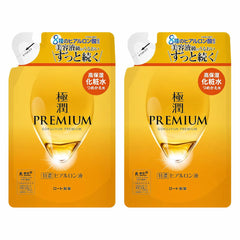 Ghibili refill pouches front view showing two 170ml packs and economical refill benefit