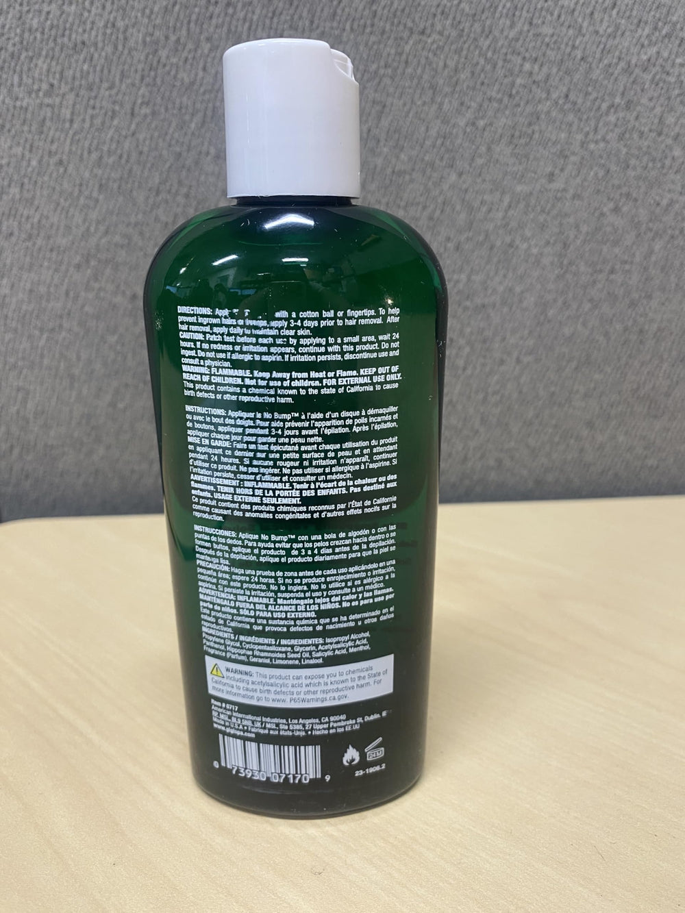 GIGI ingredient list close-up showing salicylic acid and glycerin for gentle care