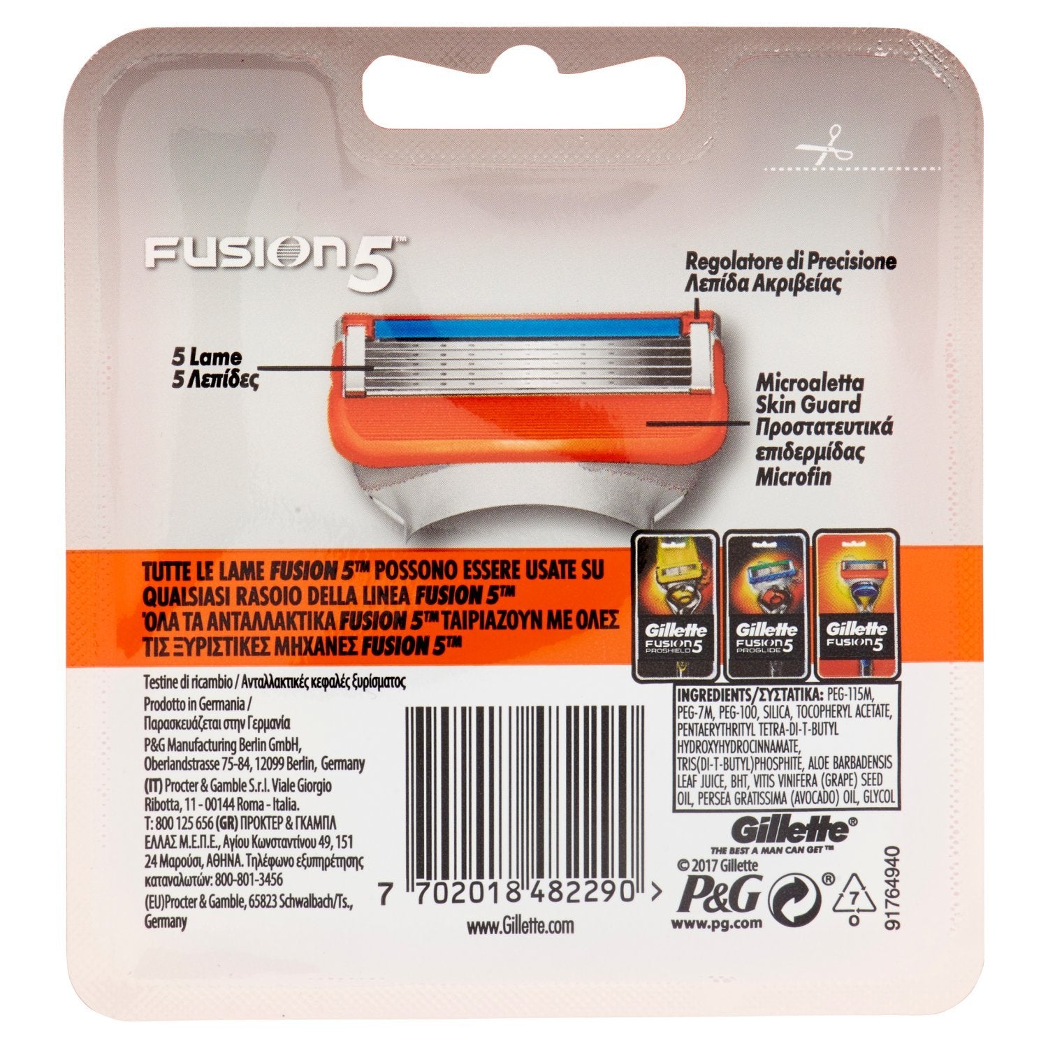 Gillette Fusion5 precision trimmer detail showing edge for accurate facial detailing