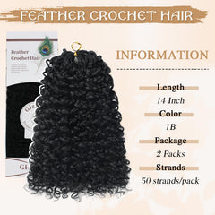Gizane close-up of micro miracle knot highlighting seamless root blend