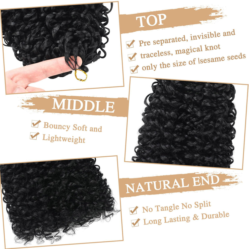 Gizane feather curl texture close-up showing soft, realistic movement