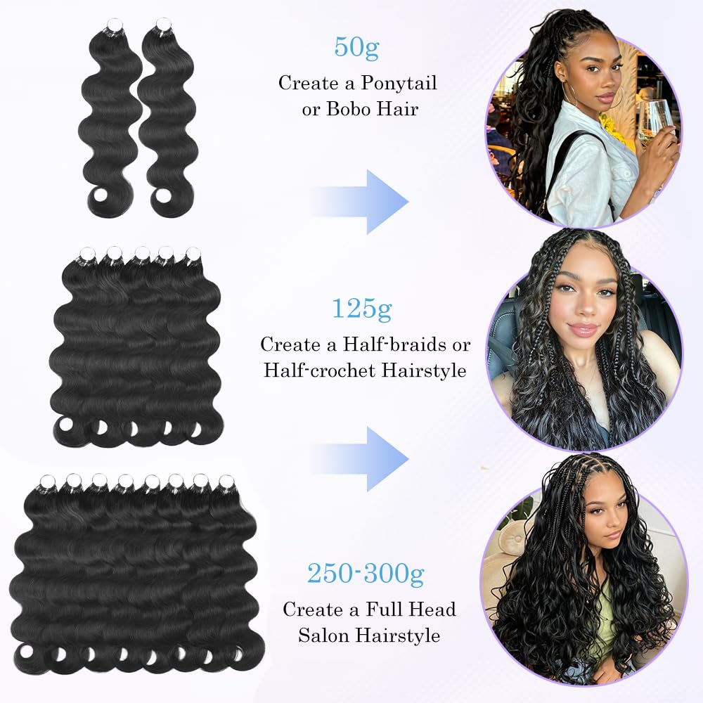 GlamTress close-up of body wave texture highlighting soft shine