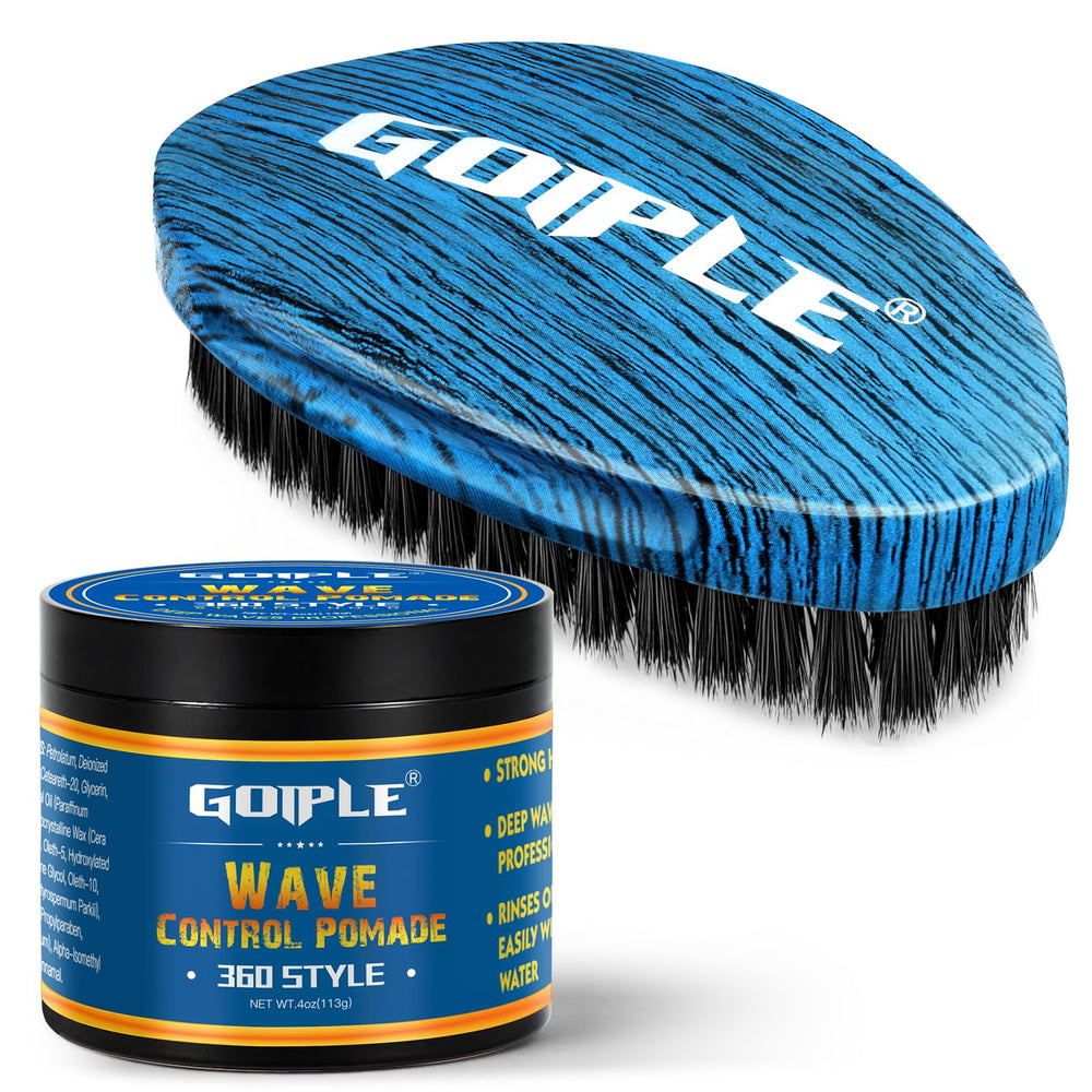 Goiple brush front view showing curved palm design and smooth wood for better control