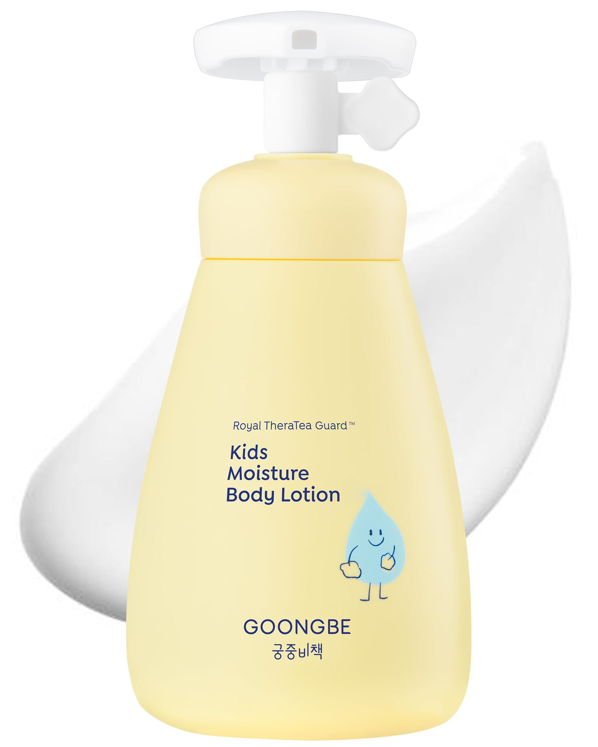 GOONGBE front packaging showing bottle and clear benefits for fast absorption
