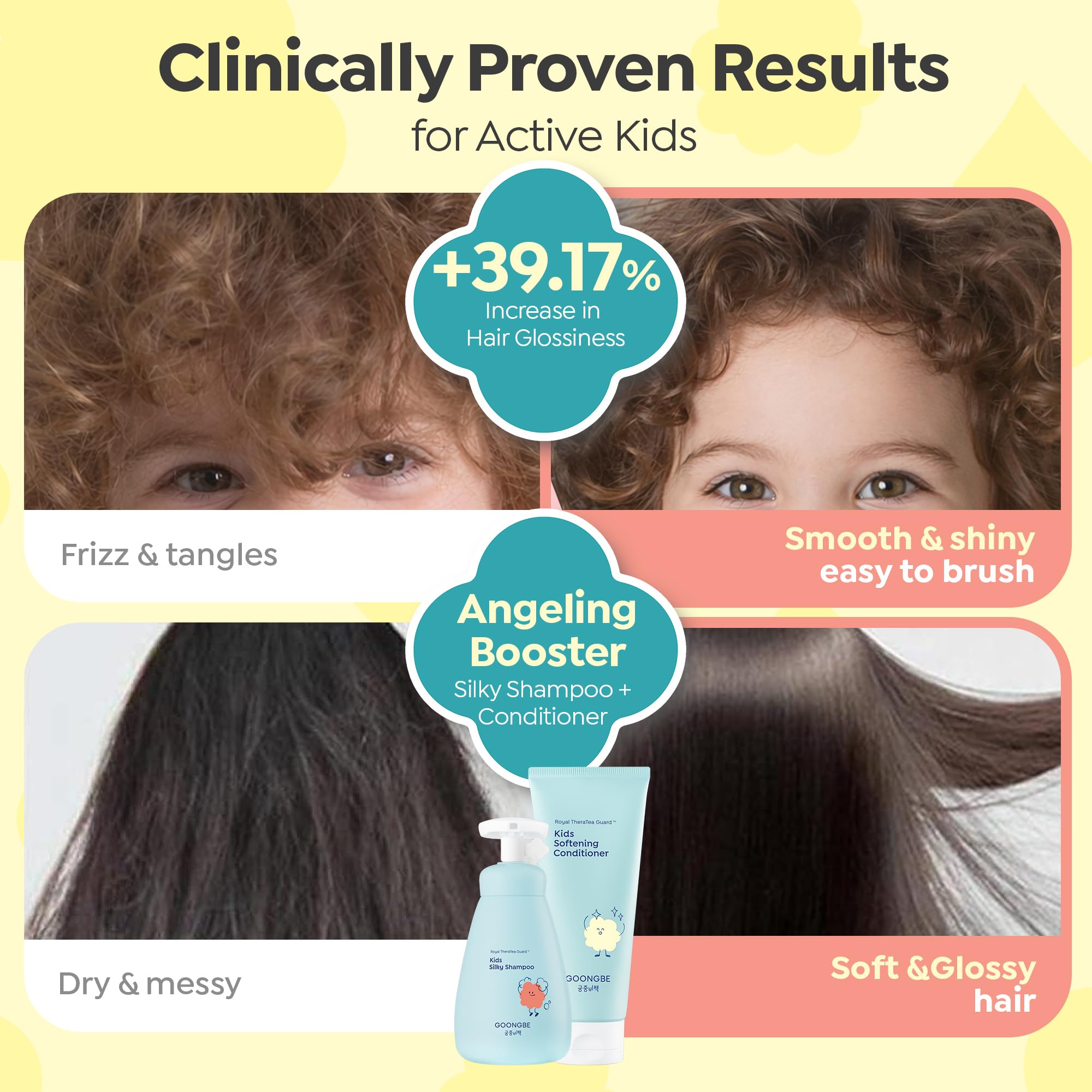 GOONGBE before and after hair image showing reduced frizz and easier combing