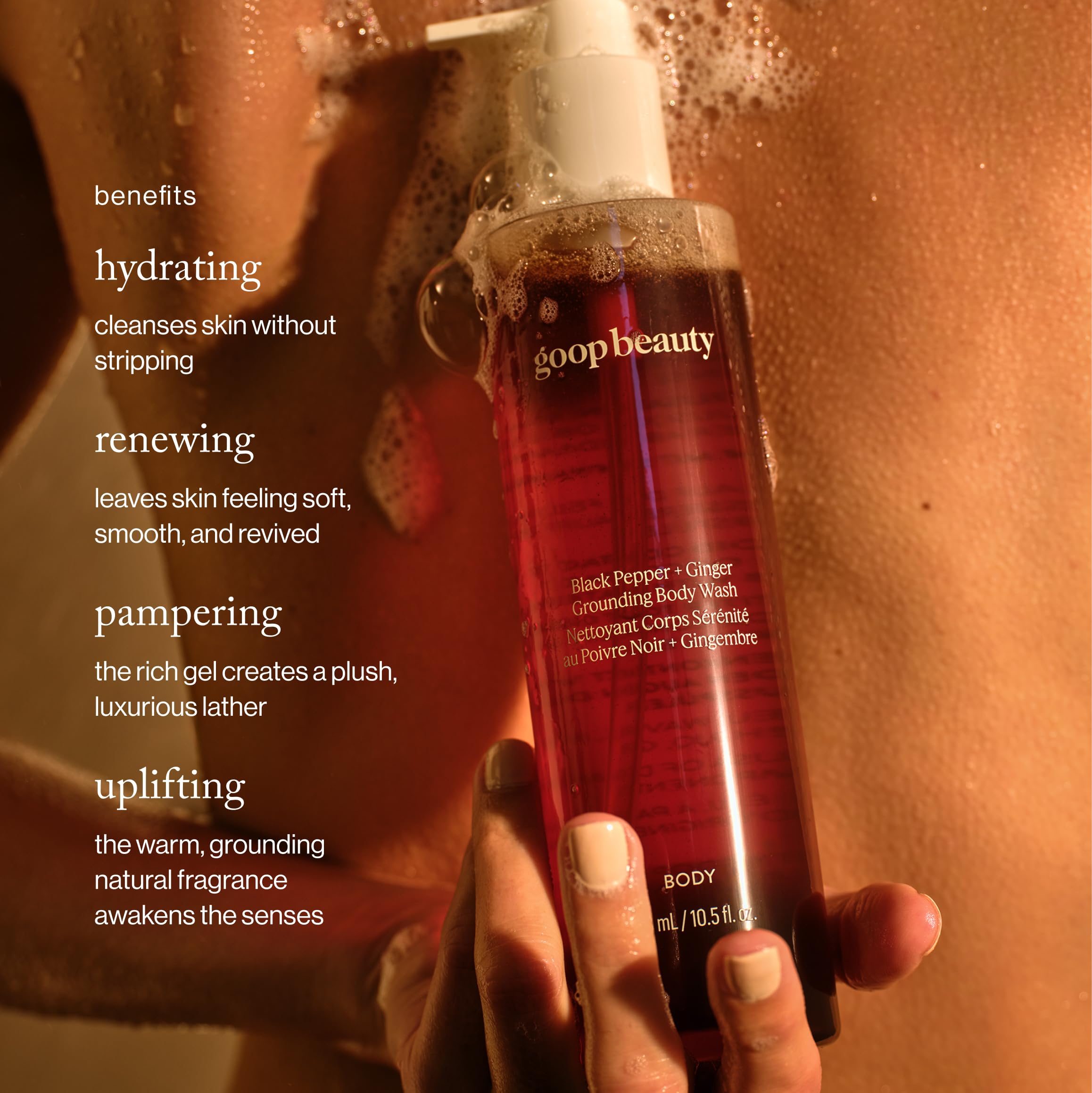 goop bottle in shower scene illustrating everyday use and sensory scent