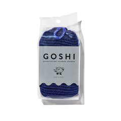 GOSHI front view of indigo sponge showing shape and durable weave for reliable exfoliation