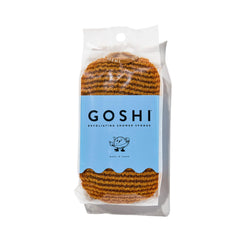 GOSHI marigold front view showing sponge shape and color for cheerful bathrooms