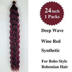 Gozill deep wave strand detail demonstrating defined curls and bounce