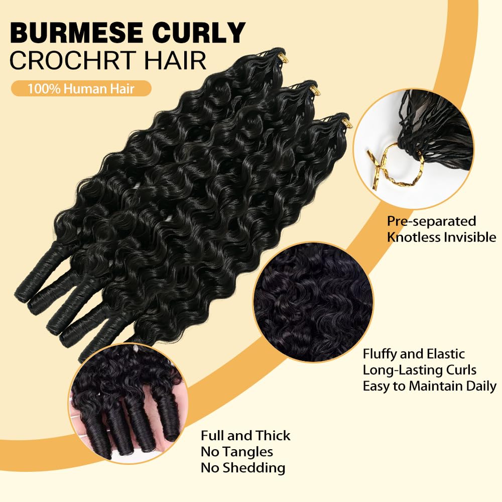 Haeluma close-up of Burmese curly feather texture for natural blending benefit