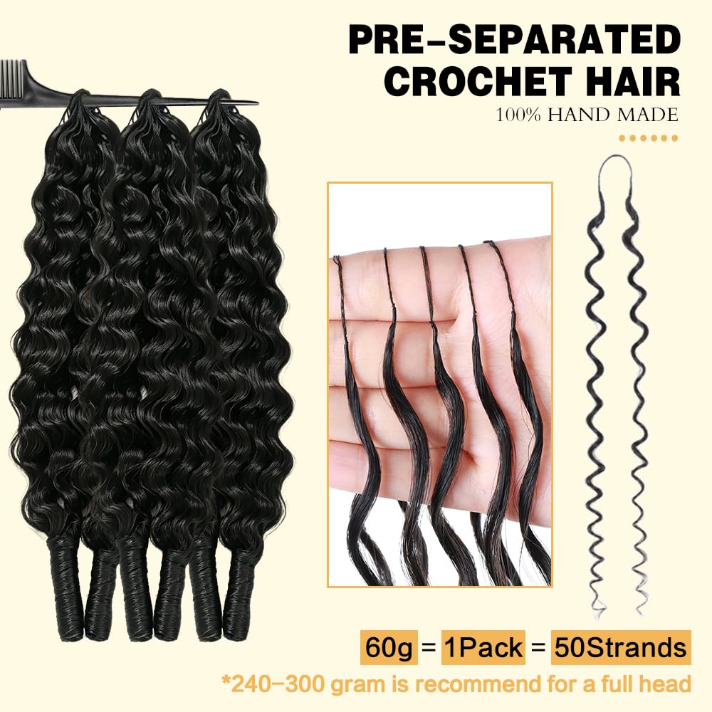 Haeluma length and weight comparison demonstrating 20in 60g sizing benefit