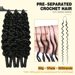 Haeluma length and weight comparison demonstrating 20in 60g sizing benefit