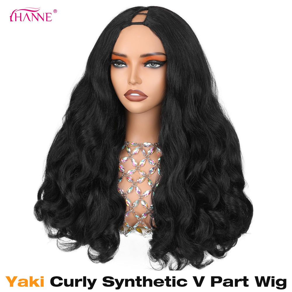 HANNE close-up of yaki curly texture showing bounce and realistic volume benefit