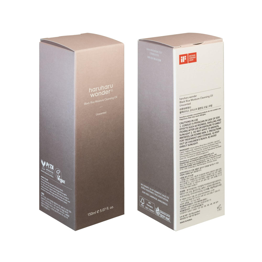 HARUHARU bottle styled in bathroom setting conveying daily routine and calming hydration