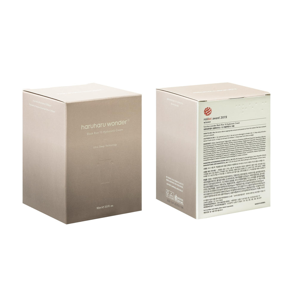 HARUHARU jar on bathroom shelf lifestyle shot showing daily routine ease