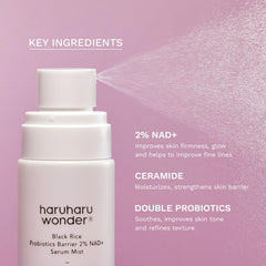 HARUHARU fine mist texture demonstrating lightweight hydration
