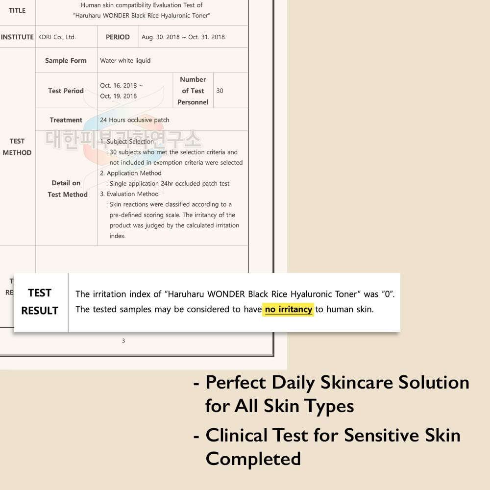 HARUHARU next to serum for scale and layering guidance benefit