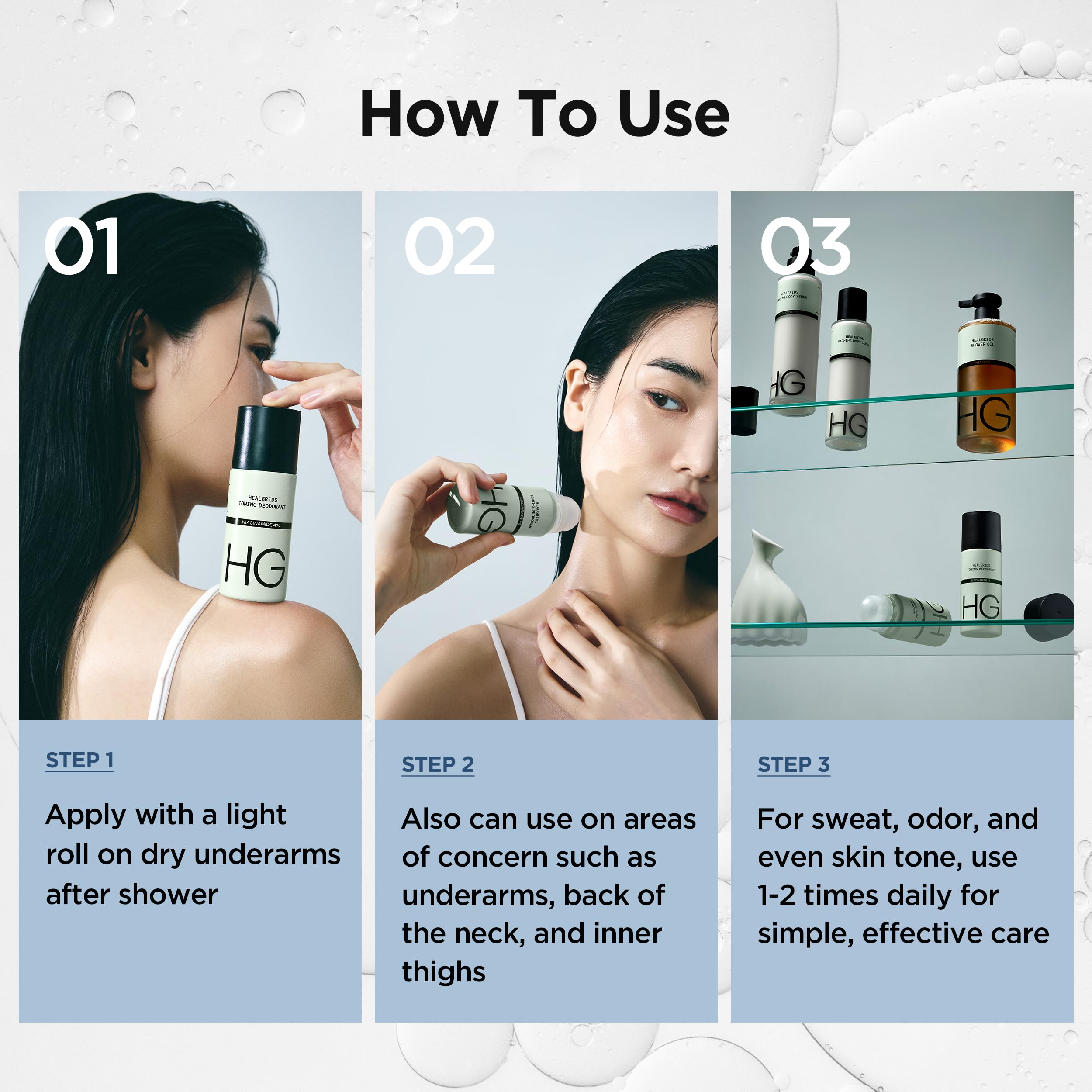 HealGrids on bathroom shelf in lifestyle scene conveying daily grooming enhancement