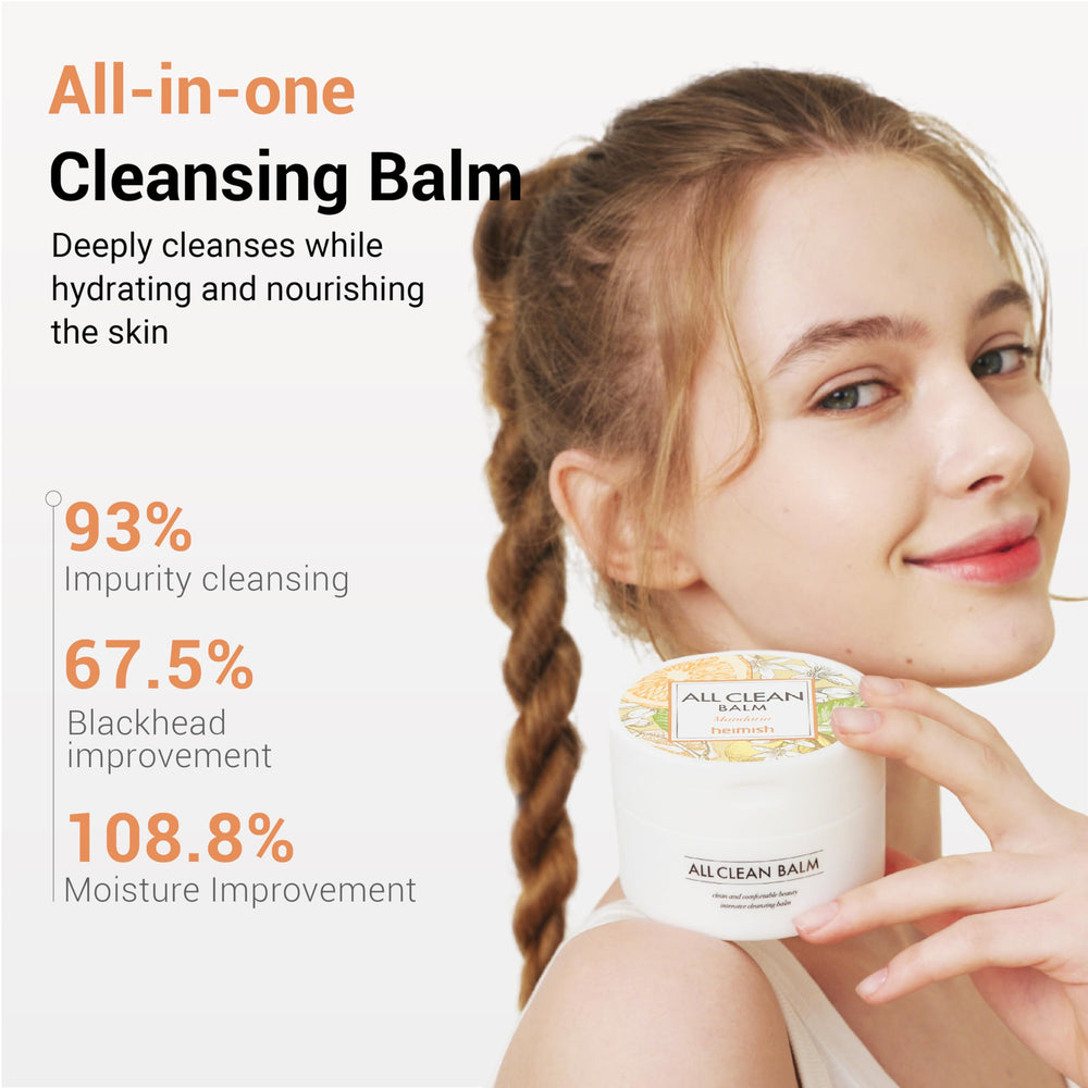 HEIMISH balm texture close-up showing smooth balm and easy makeup melting