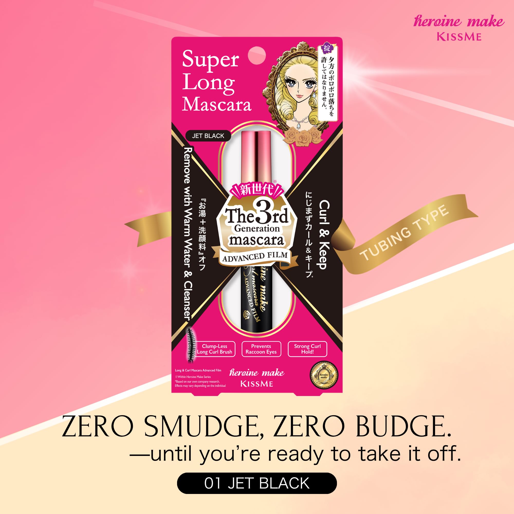 Heroine Make closeup brush highlighting fiber pickup and even coating benefit