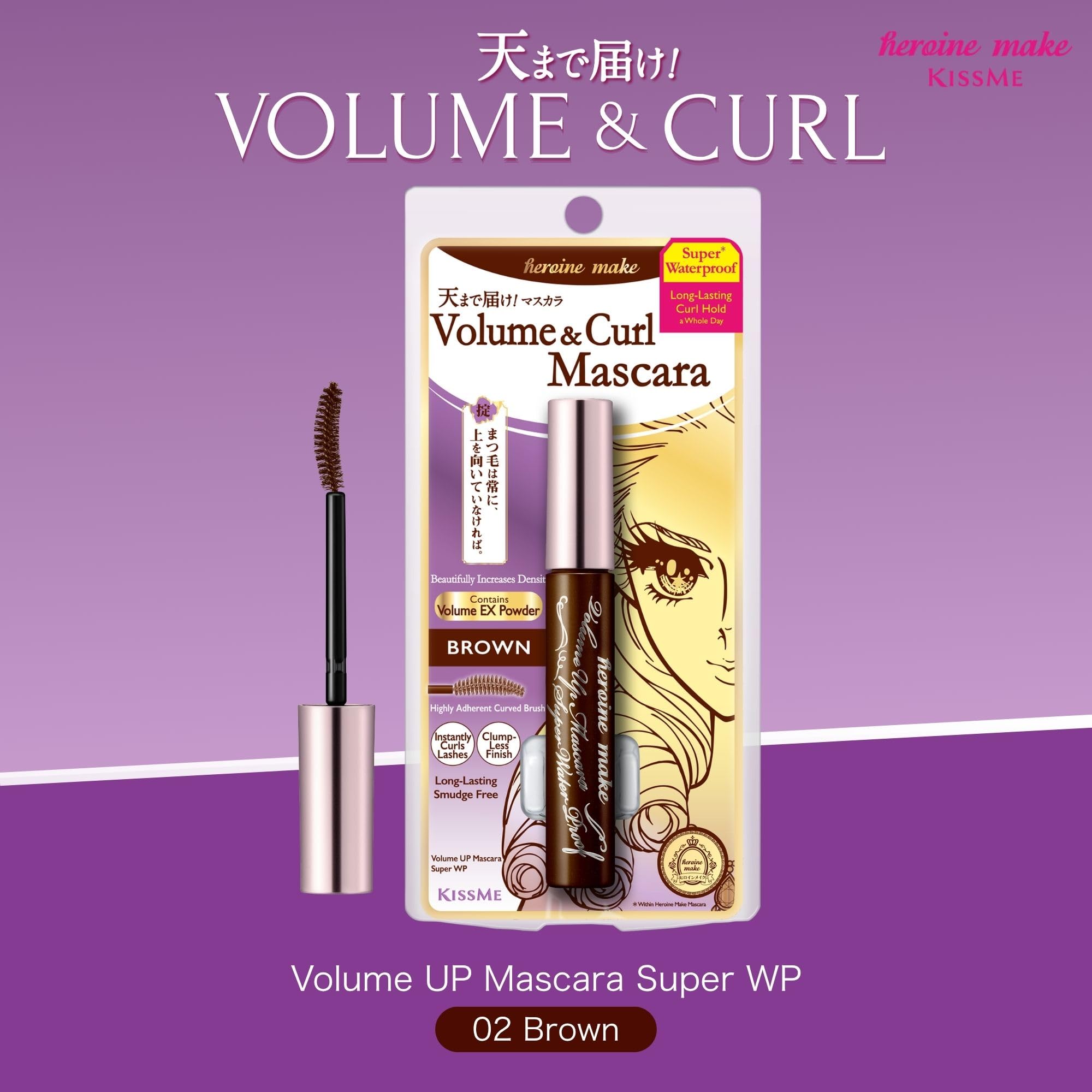 Heroine Make brush closeup demonstrating fiber pickup for length