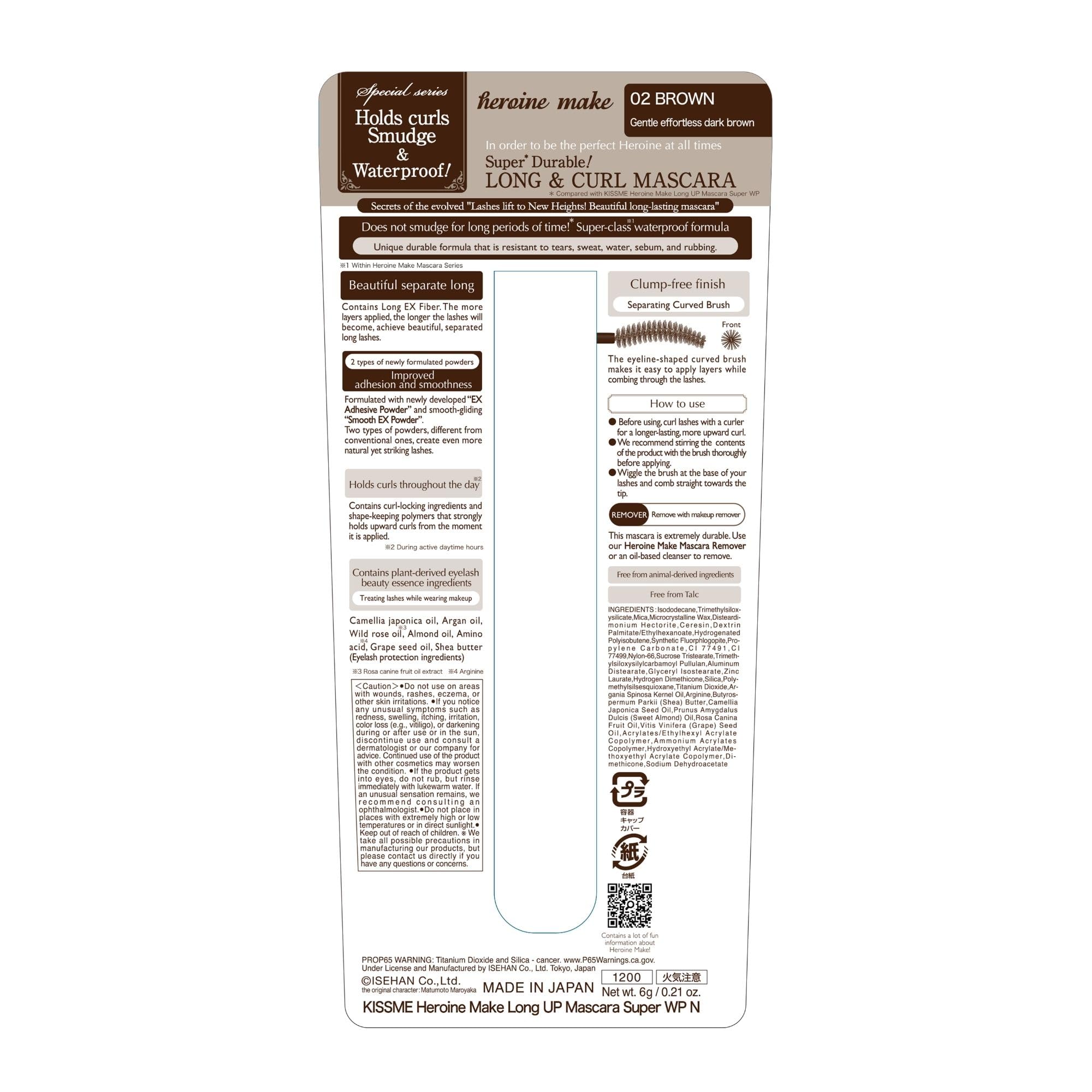 Heroine Make brush wand close-up highlighting bristles for precise application