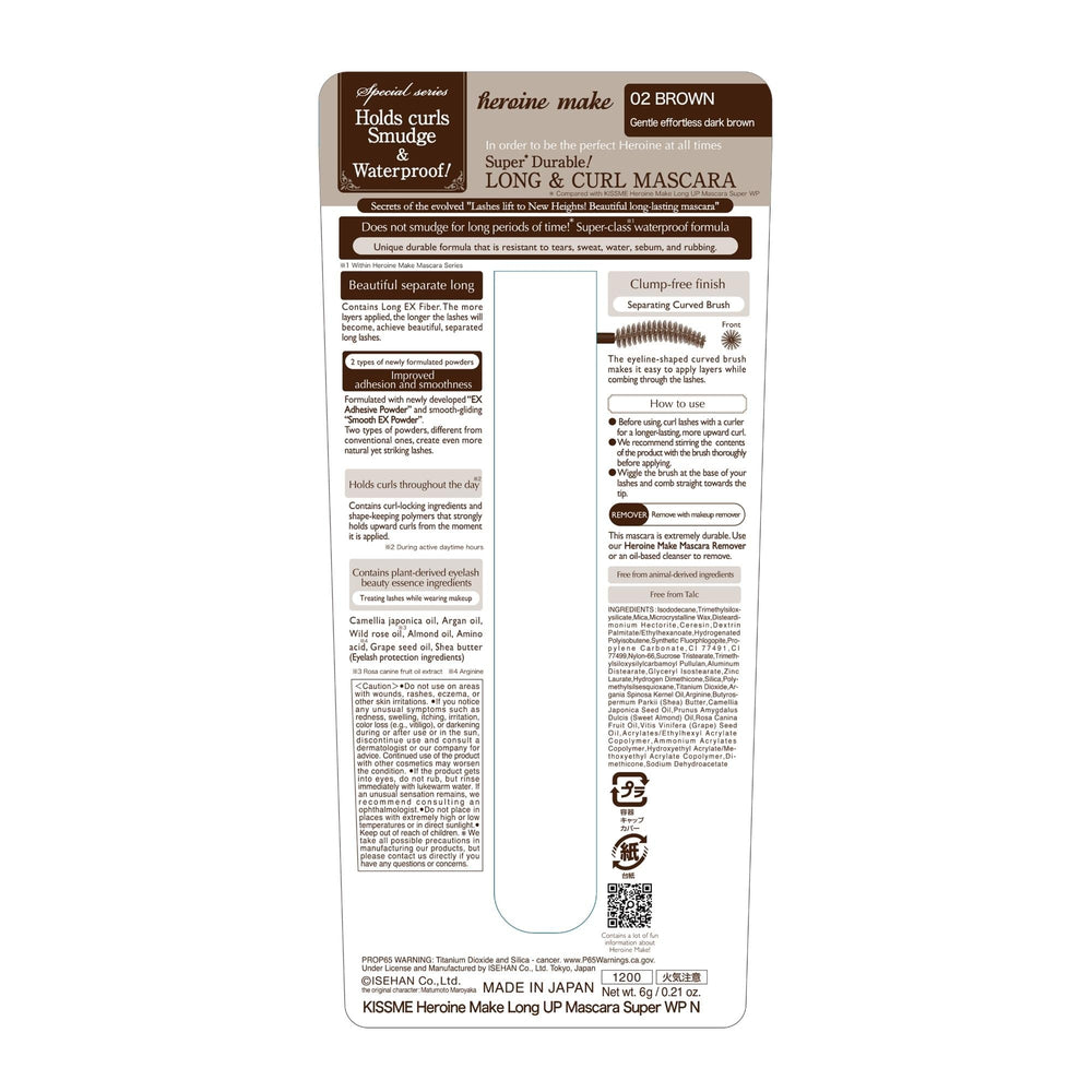 Heroine Make brush wand close-up highlighting bristles for precise application