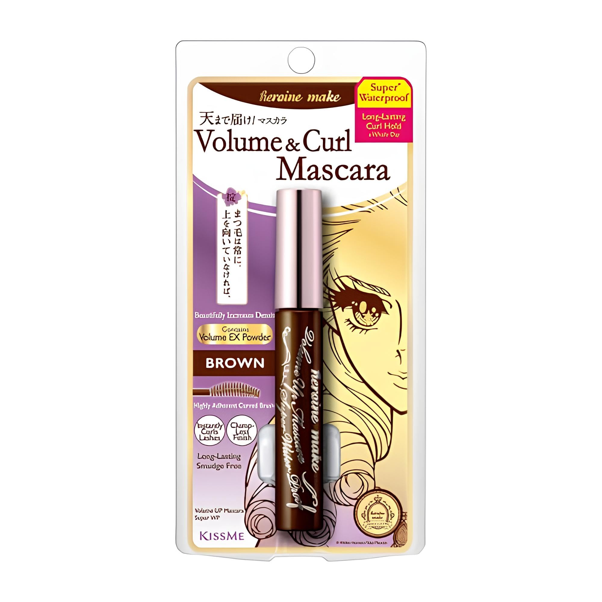 Heroine Make front packaging showing product and brown shade benefit