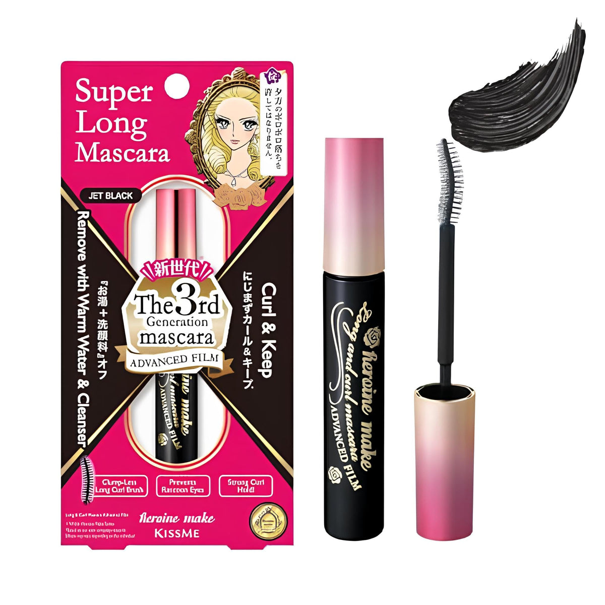 Heroine Make front tube showing sleek mascara packaging and brand benefit