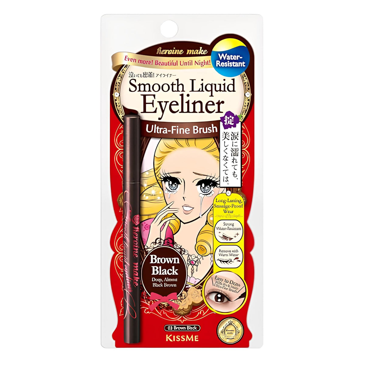Heroine Make eyeliner front packaging showing slim pen and shade