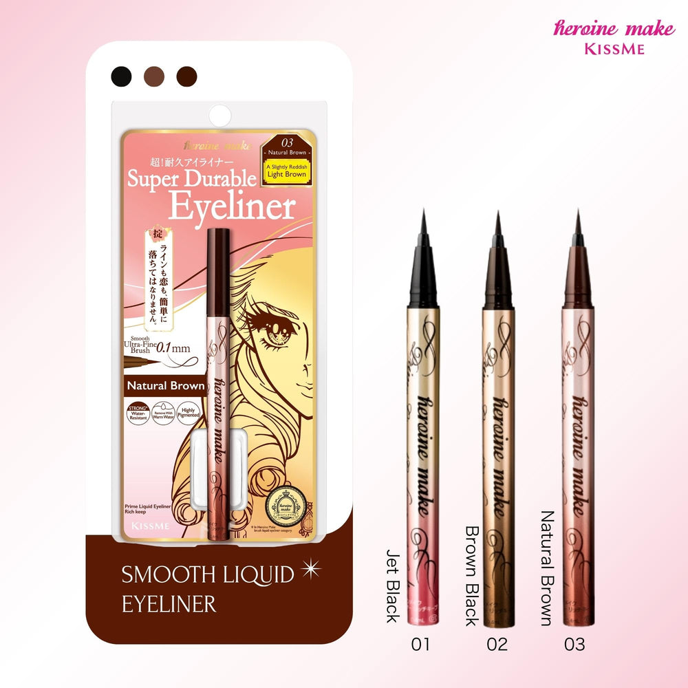 Heroine Make product in a makeup bag showcasing everyday readiness