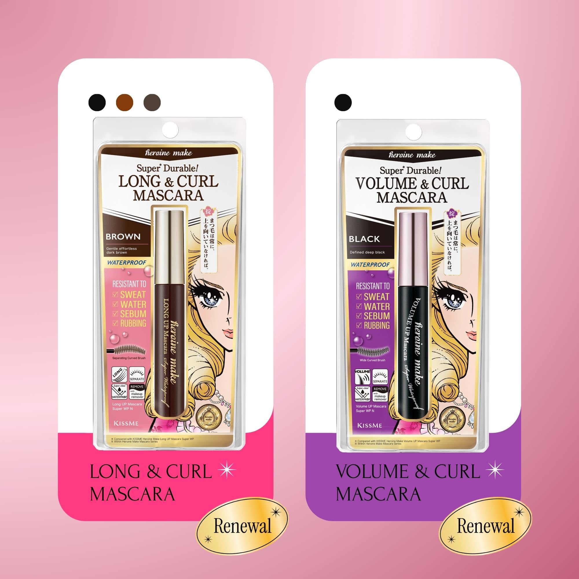 Heroine Make on model in daytime setting illustrating natural, polished look