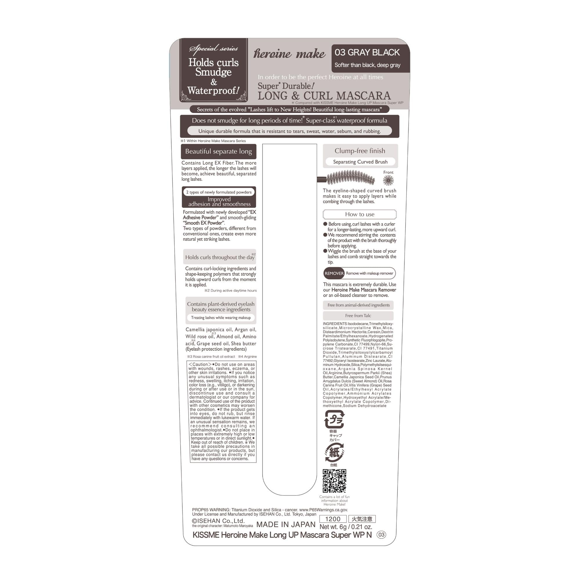 Heroine Make mascara wand detail demonstrating fiber brush for precise application