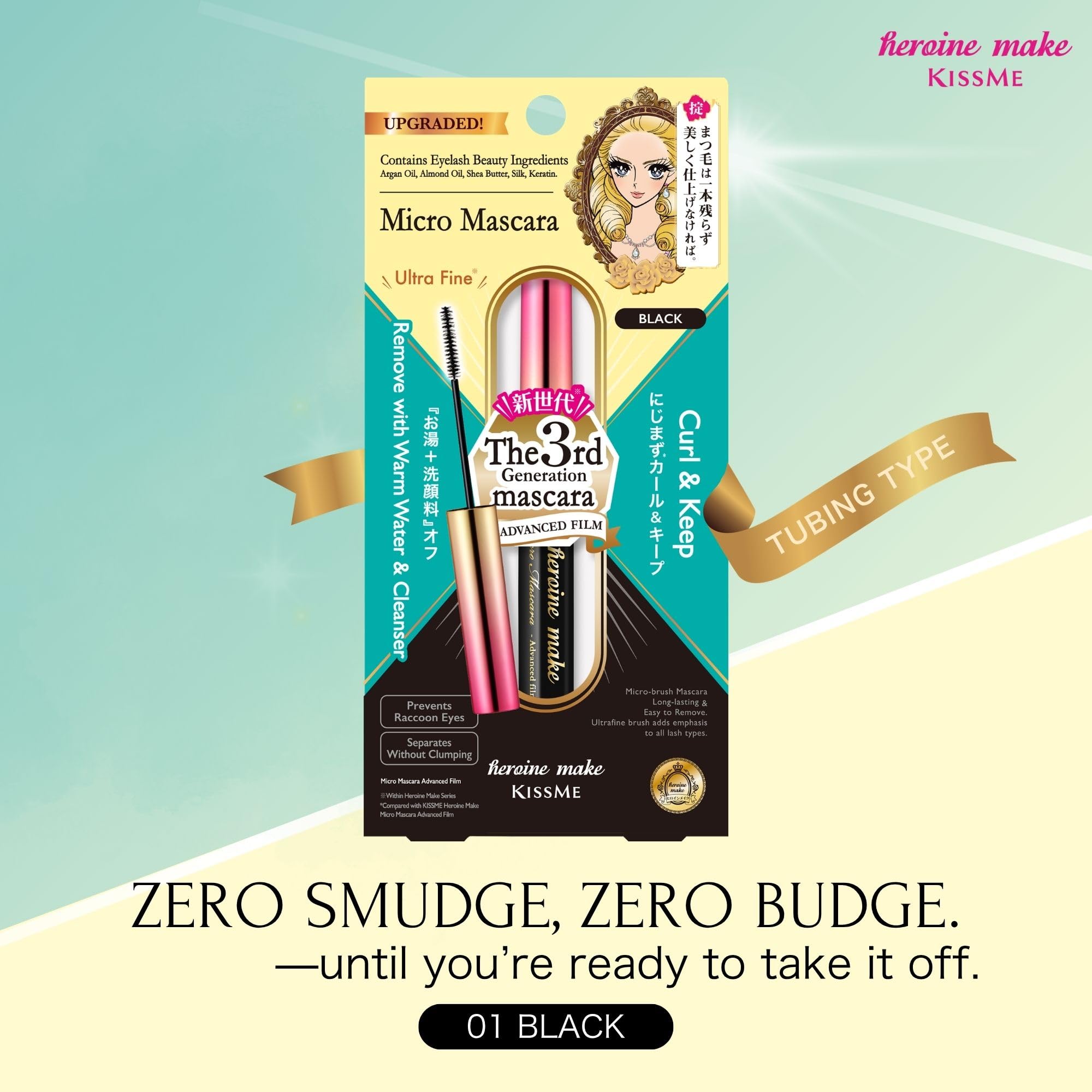 Heroine Make micro brush closeup for precise lash separation and detail