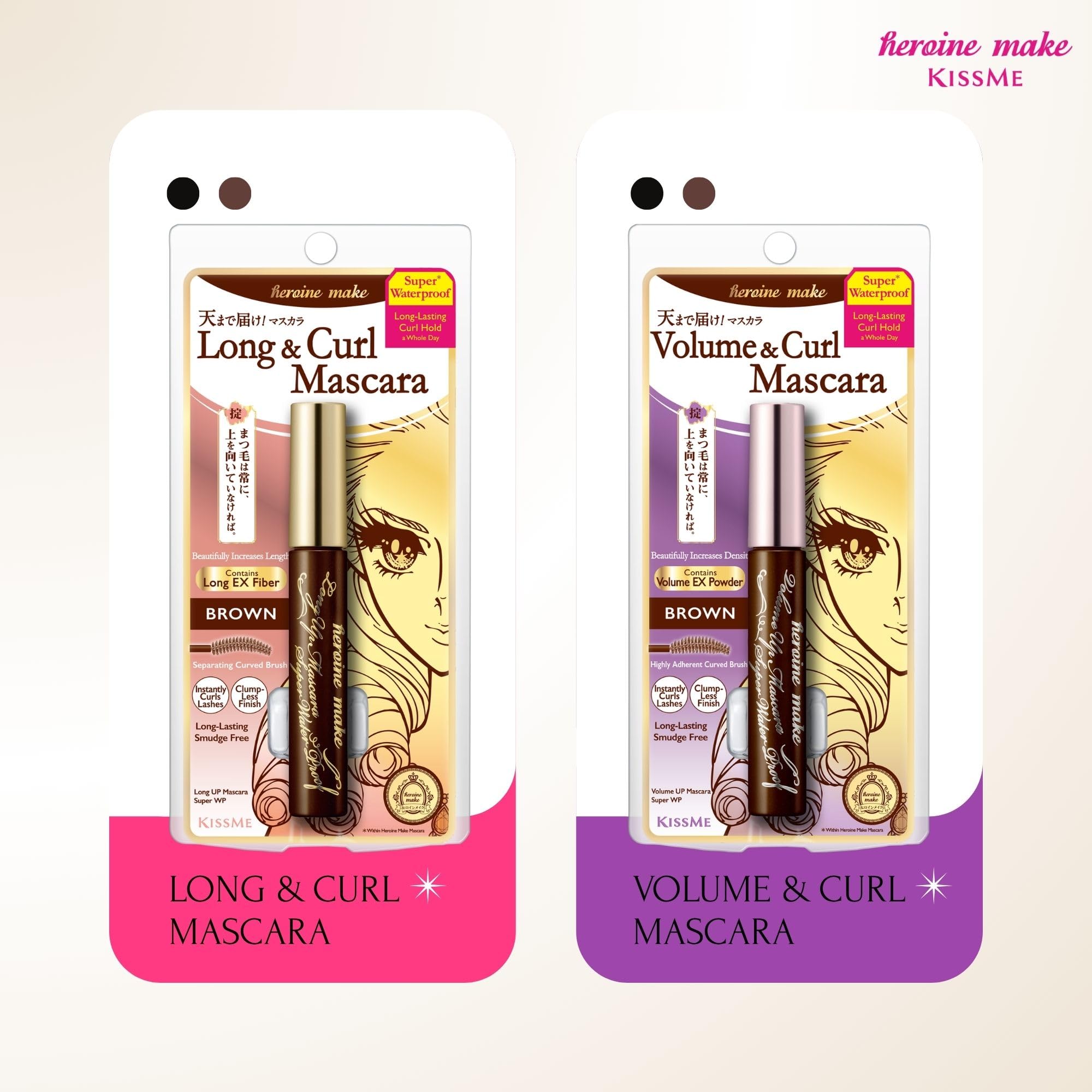 Heroine Make open tube showing rich brown formula for building coats