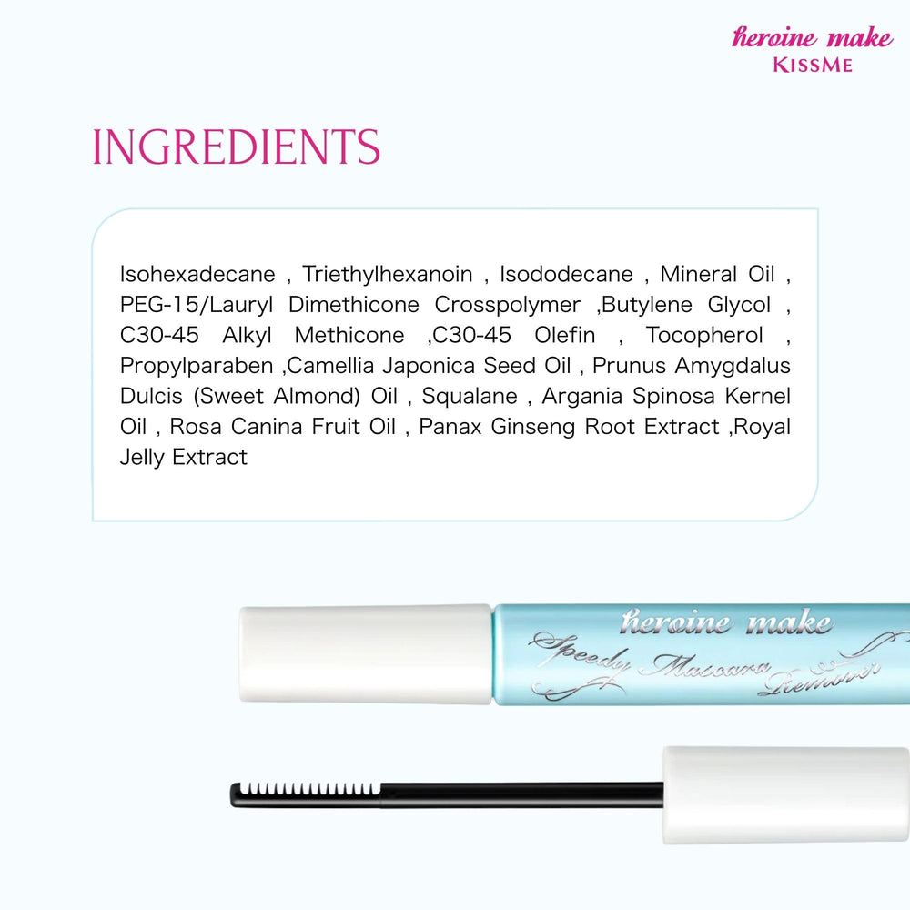 Heroine Make in-use application shot with wand reducing rubbing and irritation