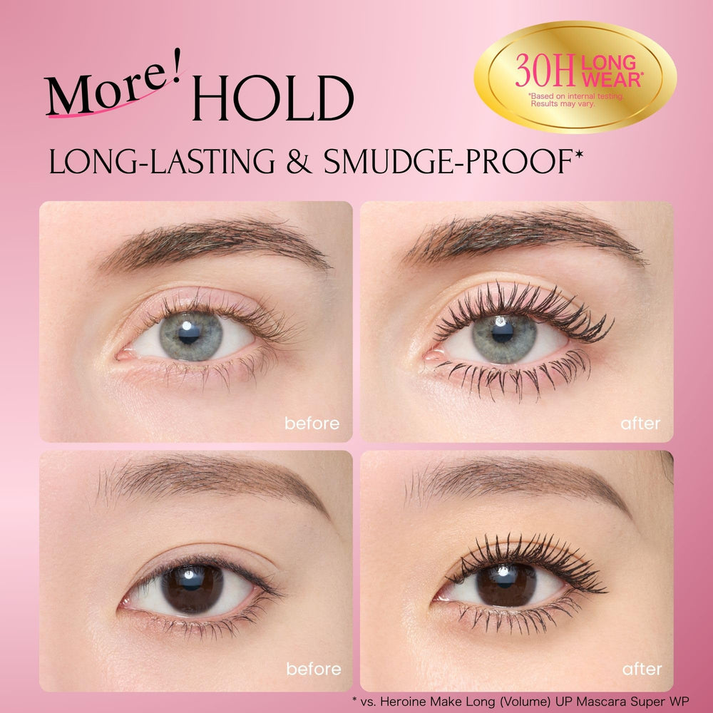 Heroine Make mascara swatch on skin highlighting fiber lengthening effect