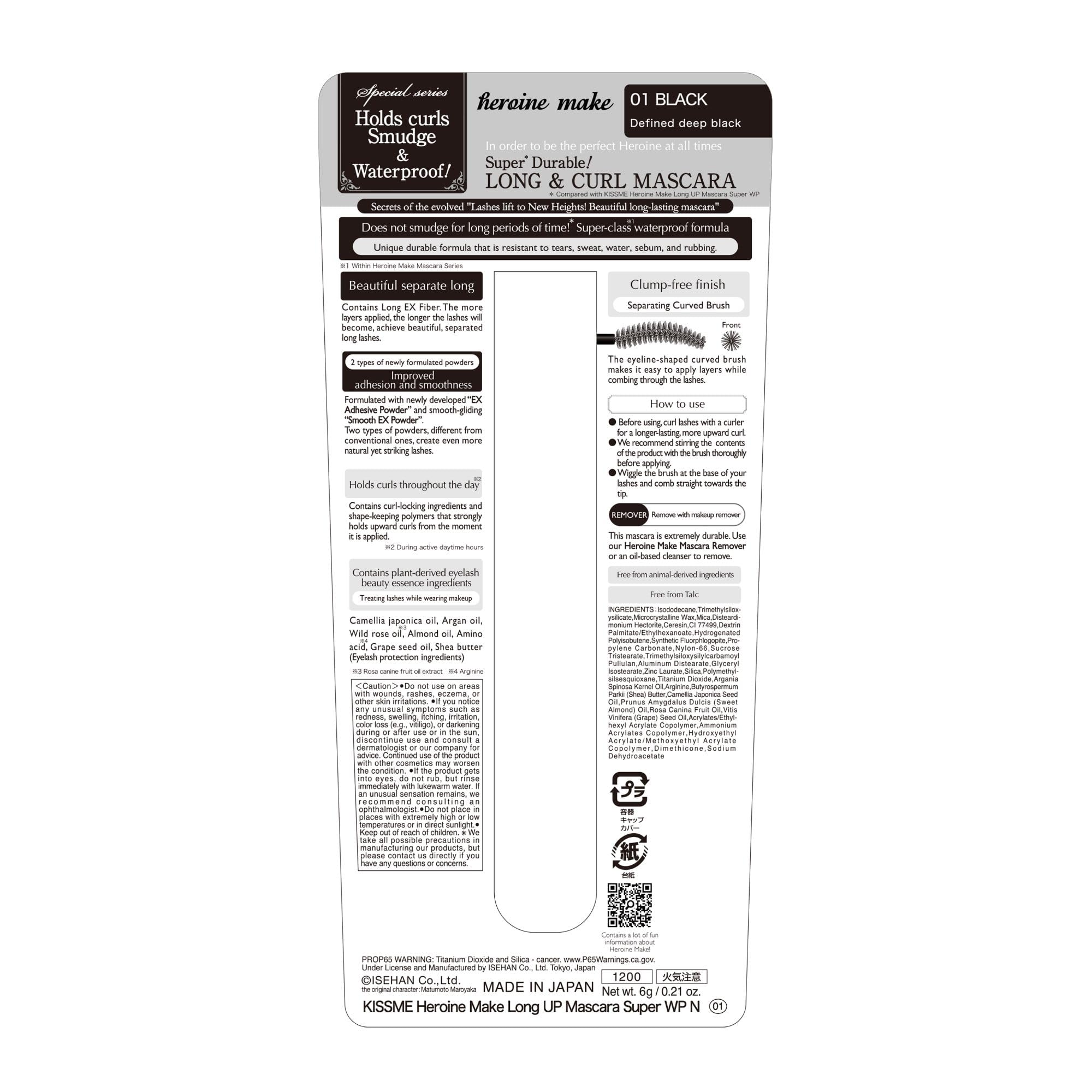 Heroine Make wand and brush detail for precise, clump-free application