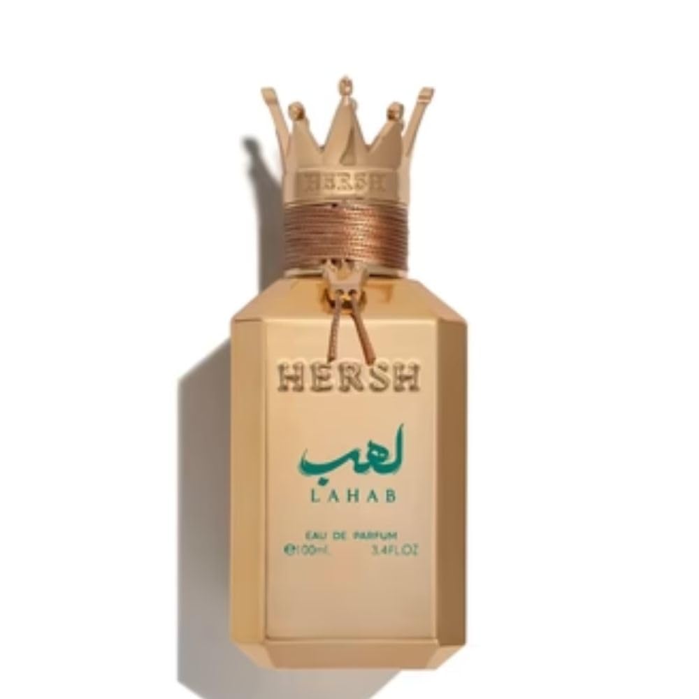 HERSH LAHAB front bottle view showing elegant packaging and clear spray for reliable application