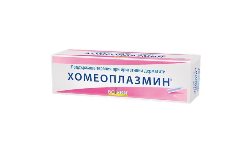 Homeoplasmine applied to lips display showing softer, more comfortable lips