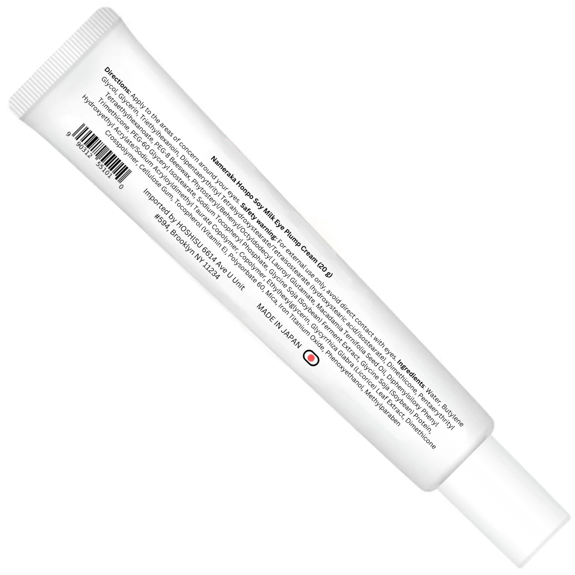 Hoshisu eye cream applied on fingertips demonstrating easy application and layering benefit