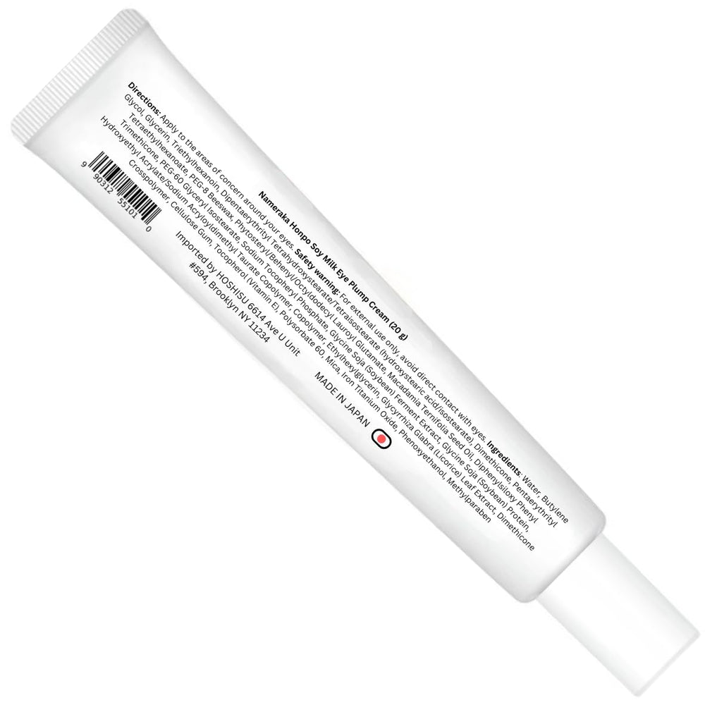 Hoshisu eye cream applied on fingertips demonstrating easy application and layering benefit