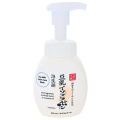 Hoshisu front packaging 200 mL showing product label and benefits