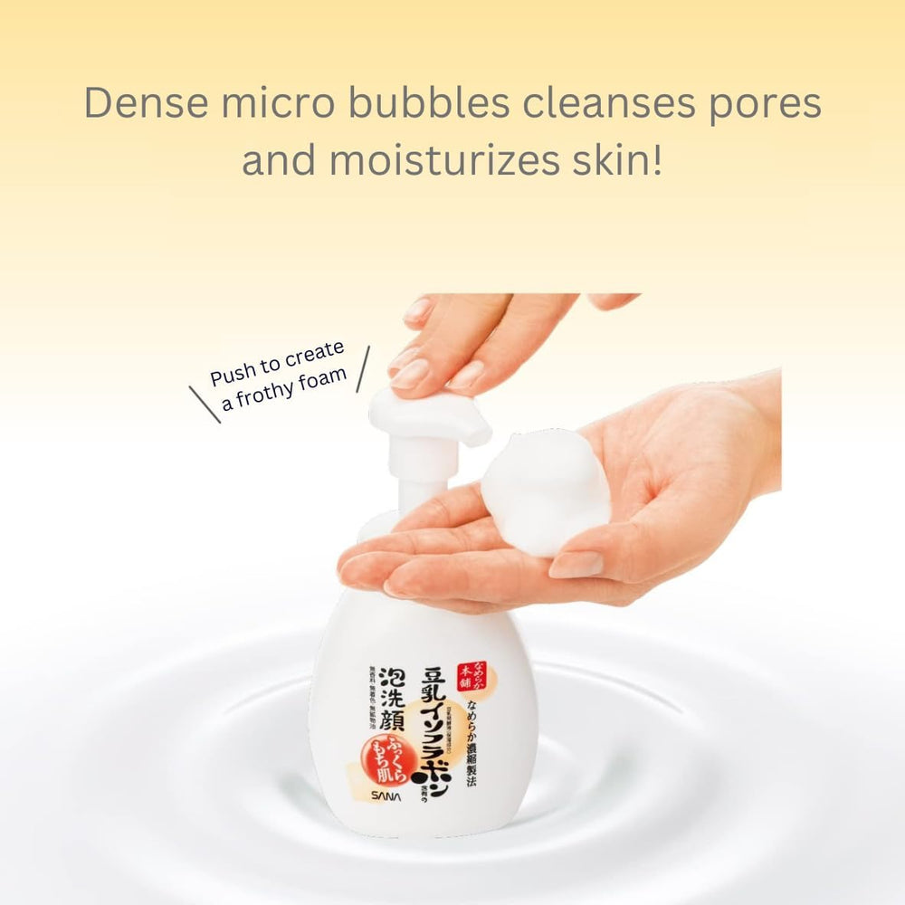 Hoshisu applied to damp face demonstrating easy foaming use