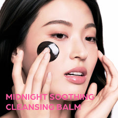House of Hur balm melting on finger into oil, shows effective makeup-dissolving action