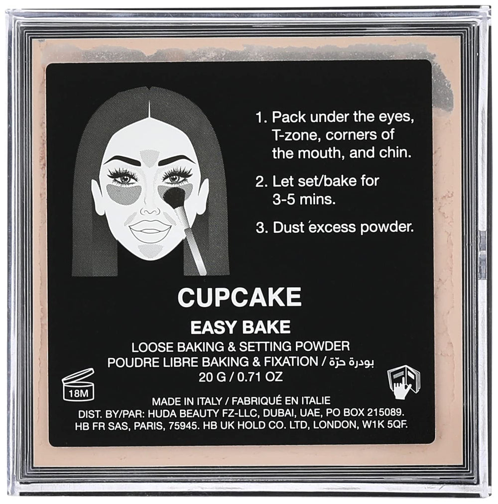 HUDA Beauty Cupcake closed pot label displayed clearly to verify shade and ingredient trust